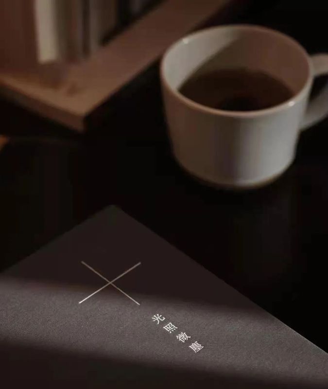 关于静守岁月，茶悟人生的最新消息(2)