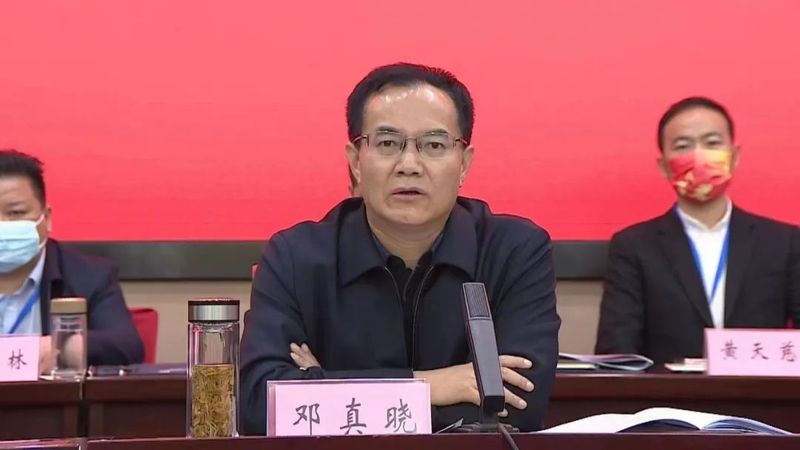 有关于亳州市花草茶产业促进会第一届会员代表大会暨成立大会召开的相关信息(1)