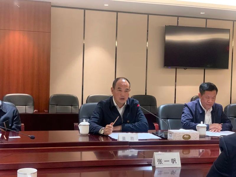 有关于云南省普洱茶协会与民生银行昆明分行协力共筑普洱茶金融服务时代的相关信息(1)