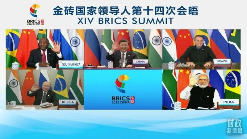 有关于中越茶叙外交刷屏！重温总书记说过的那些茶妙语的相关信息(2)