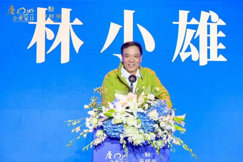 关于国缤茶之夜，在“爱拼会赢”的闽商故事中看见中国茶品牌的崛起的新闻(2)