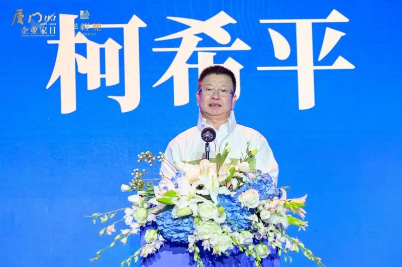 关于国缤茶之夜，在“爱拼会赢”的闽商故事中看见中国茶品牌的崛起的新闻(1)