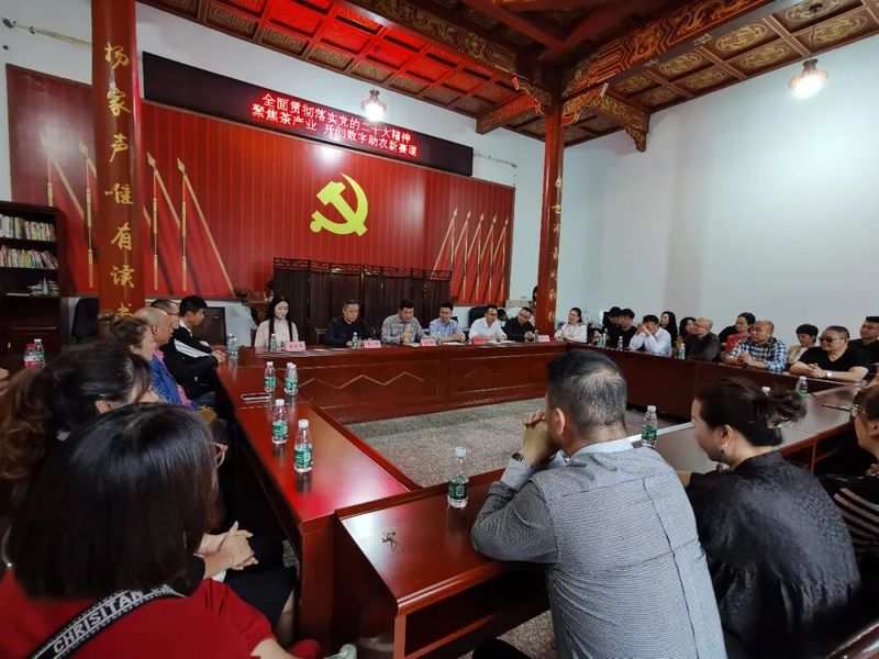 有关于福鼎白茶“订单农业”，管阳镇开辟数字助农新赛道的最新消息