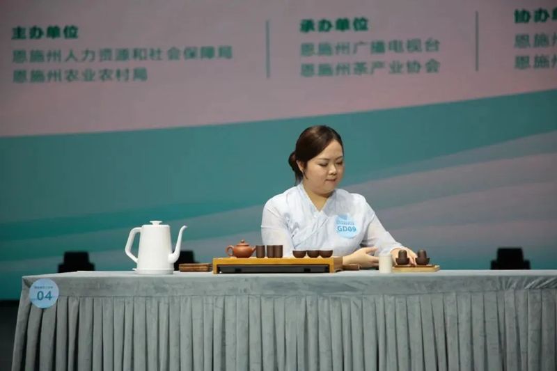 关于第一届省赛 茶艺项目，恩施州选拔赛打响的资讯(9)