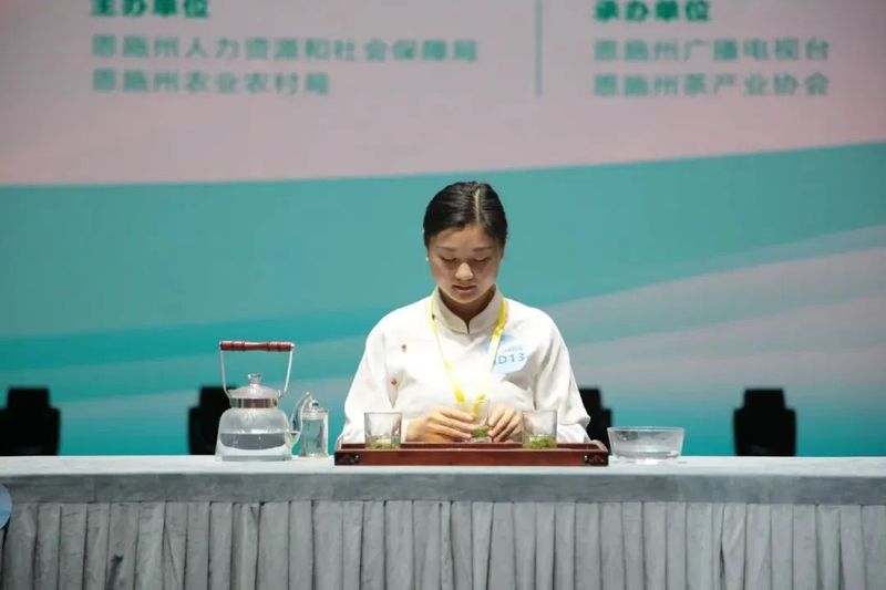 关于第一届省赛 茶艺项目，恩施州选拔赛打响的资讯(7)