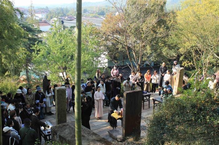 有关于浙江：陆羽《茶经》千年遗产如何延承创新？的相关信息(2)