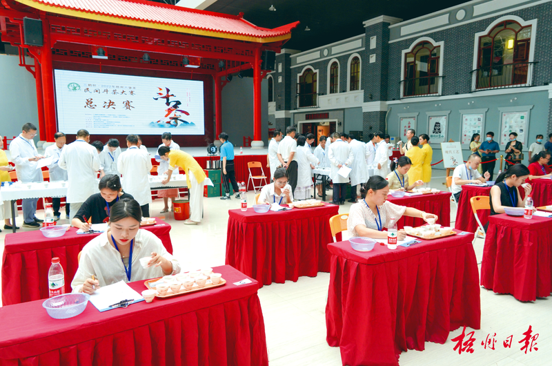 关于影响力日益提升!第四届中国(广西)六堡茶斗茶大会将在梧州市举行的消息