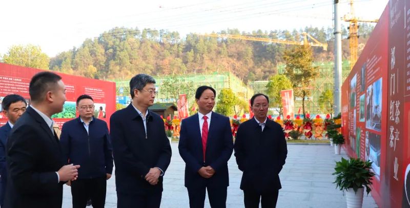 关于中国祁红科技博览园启用！第三届祁门红茶“茶王赛”揭幕的内容(3)