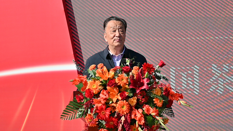 关于中国祁红科技博览园启用！第三届祁门红茶“茶王赛”揭幕的内容(4)