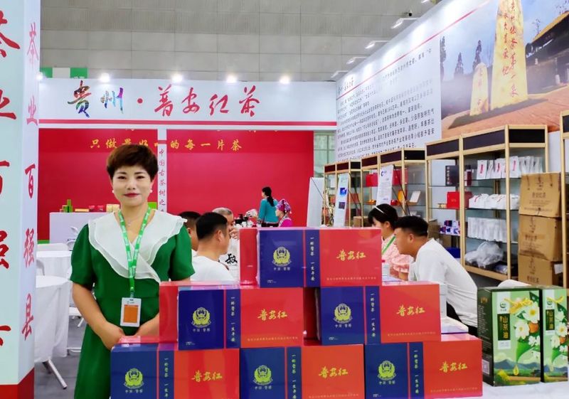 有关于红福姐妹:冉冉盛开的茶山之花的内容(2)