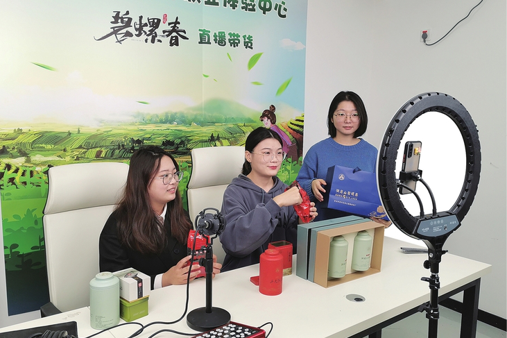 关于茶行业高技能人才培养迎来“升级迭代”的消息(2)