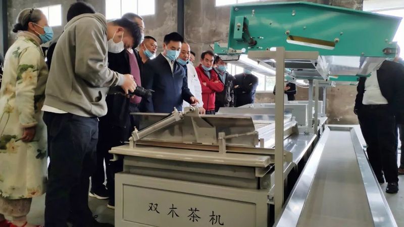 有关于贵州制造拉响新引擎——2022年双木茶叶加工机械新品展销会在安顺举行的资讯(5)