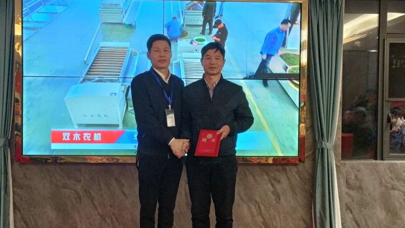 有关于贵州制造拉响新引擎——2022年双木茶叶加工机械新品展销会在安顺举行的资讯(9)