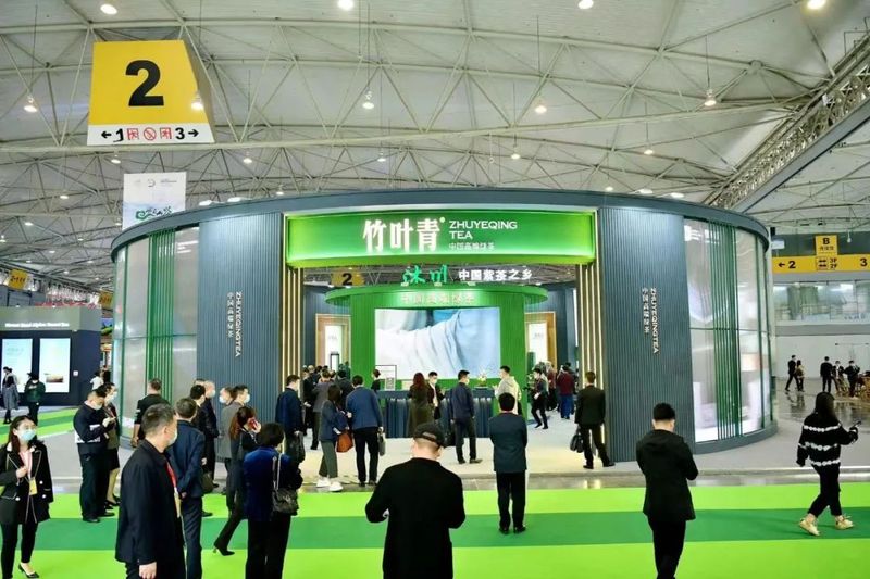 有关于为“峨眉山茶”喝彩！主题市乐山市璀璨亮相第11届四川茶博会的新闻(12)