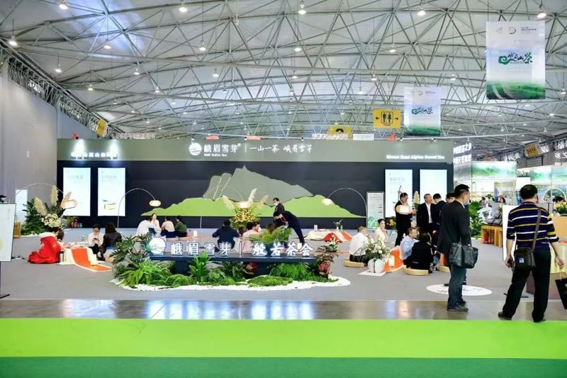 有关于为“峨眉山茶”喝彩！主题市乐山市璀璨亮相第11届四川茶博会的新闻(13)