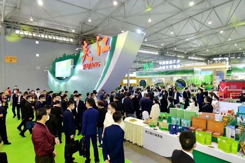 有关于为“峨眉山茶”喝彩！主题市乐山市璀璨亮相第11届四川茶博会的新闻(5)