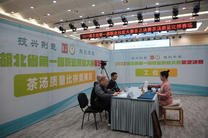 关于花落恩施!湖北省第一届职业技能大赛茶艺决赛圆满落幕!的最新消息(9)