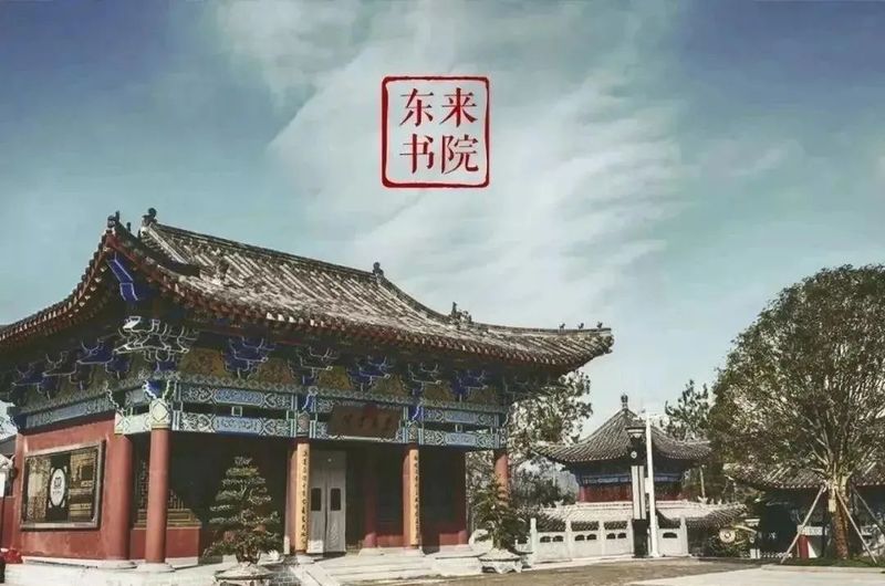 有关于经开区助推“旅游+对口帮扶”这份紫阳攻略请收好的内容(3)
