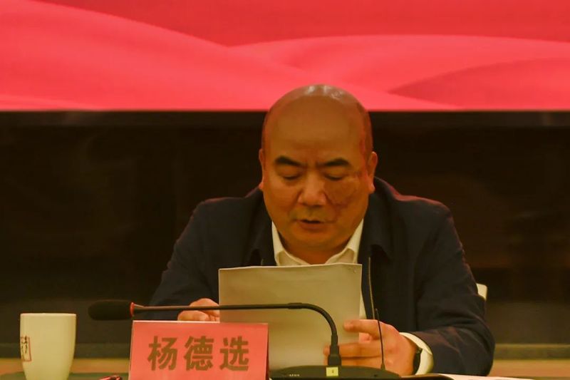 关于苍南县茶产业委员会客厅开展专题讨论会的相关内容(2)