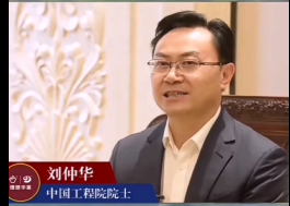 有关于梧州：以税惠茶 激发茶企发展新动能的新闻