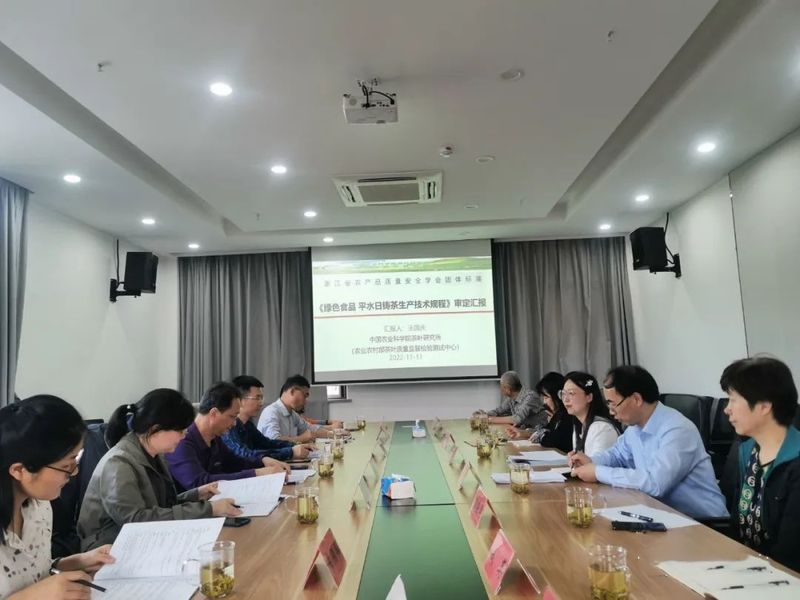 关于日铸茶园管护忙的相关内容(3)