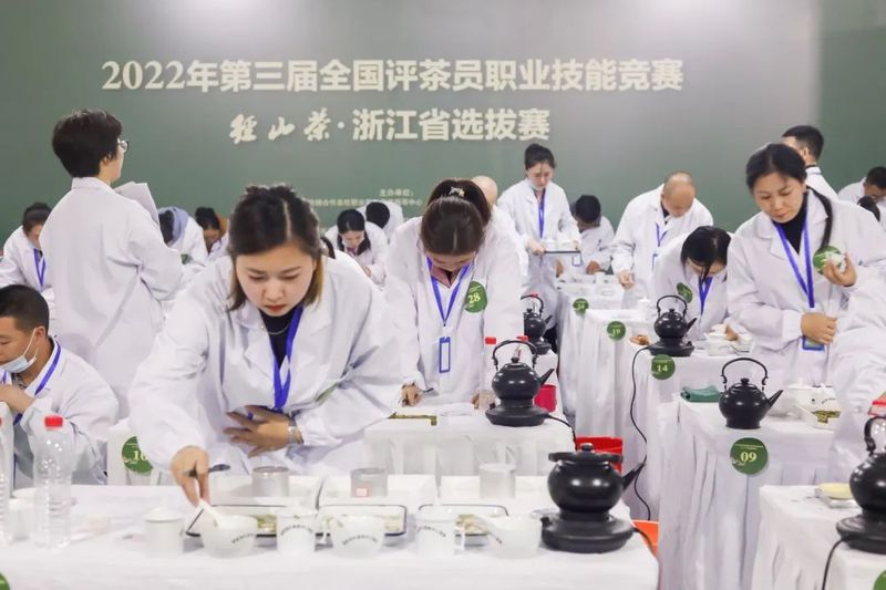 有关于2022年首届全国调饮师、第三届全国评茶员职业技能竞赛“径山茶”浙江省选拔赛顺利闭幕的消息(12)