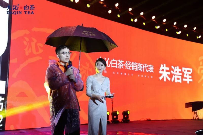 有关于大沁的内容(33)