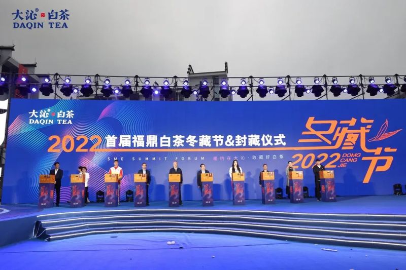 有关于大沁的内容(18)