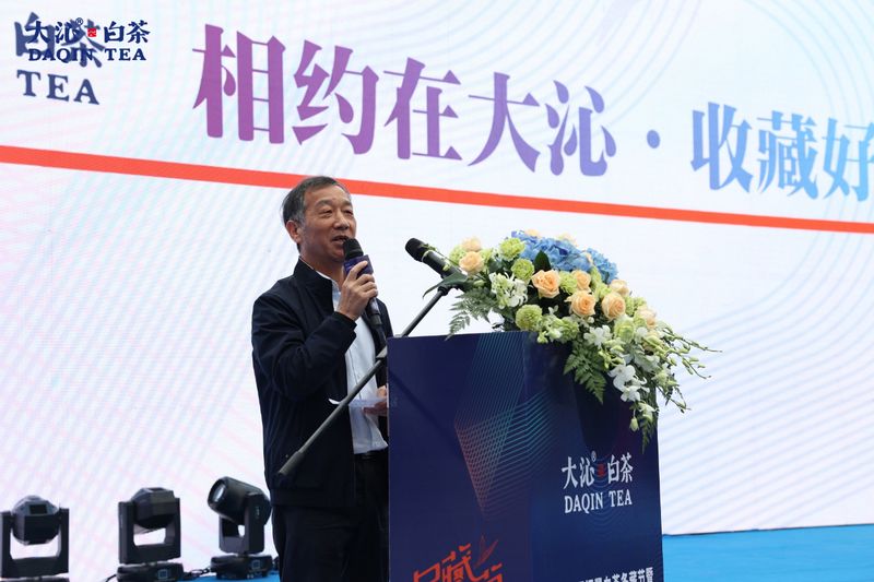 有关于大沁的内容(7)
