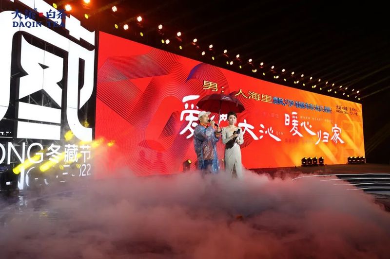 有关于大沁的内容(38)