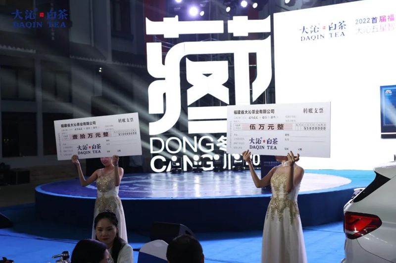 有关于大沁的内容(27)
