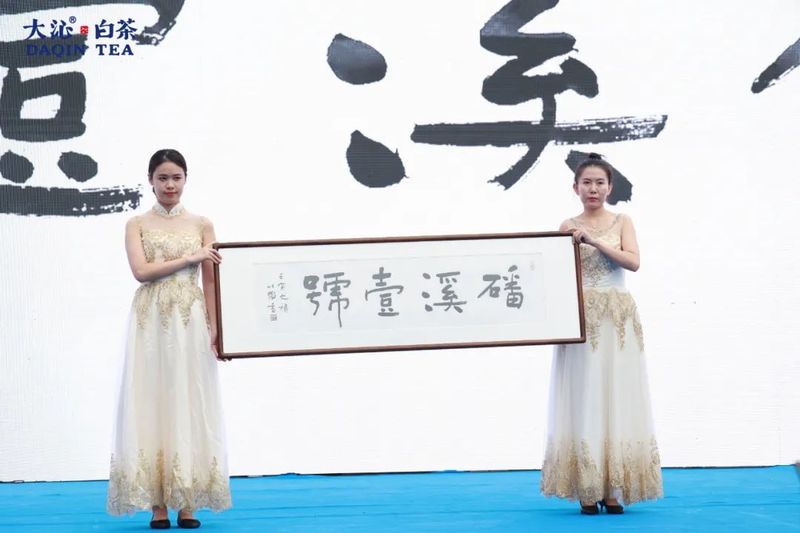 有关于大沁的内容(17)