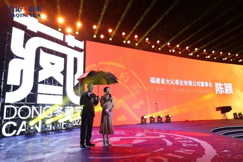 有关于大沁的内容(28)