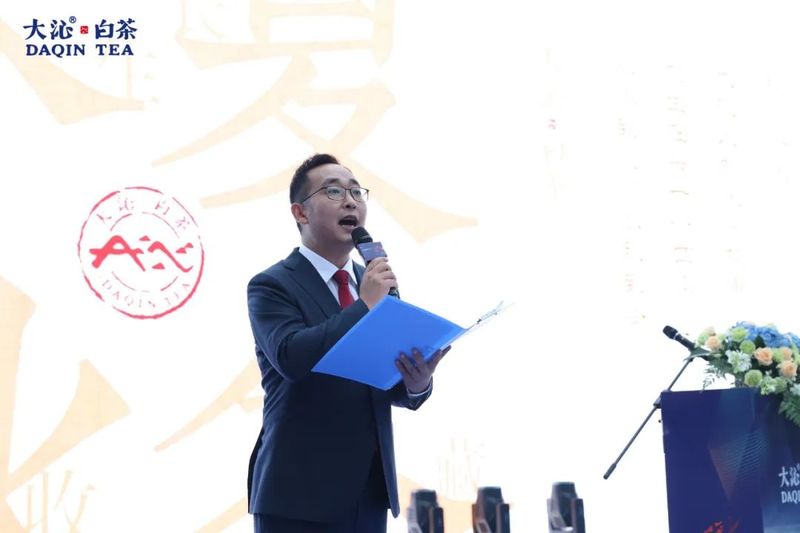 有关于大沁的内容(16)