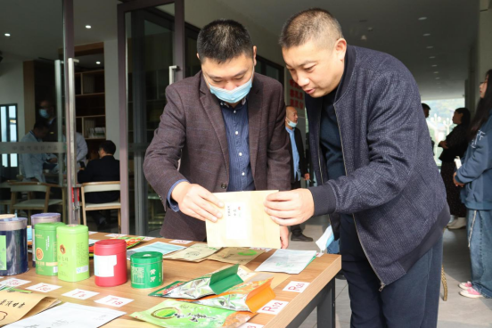 关于“蒙顶山甘露杯”首届包装大赛圆满成功的资讯(4)