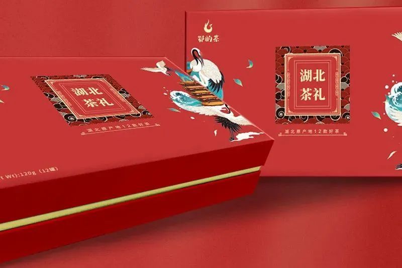 关于湖北茶礼红装焕新上市，让世界爱上湖北茶的消息(22)