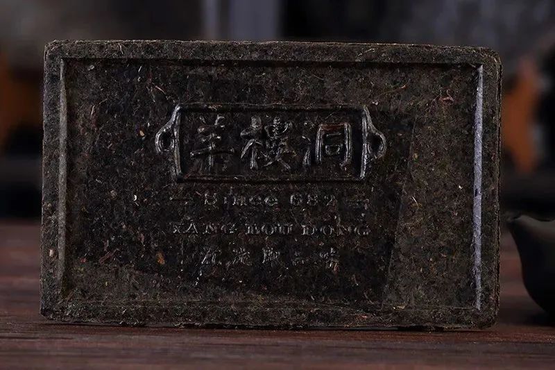 关于湖北茶礼红装焕新上市，让世界爱上湖北茶的消息(16)