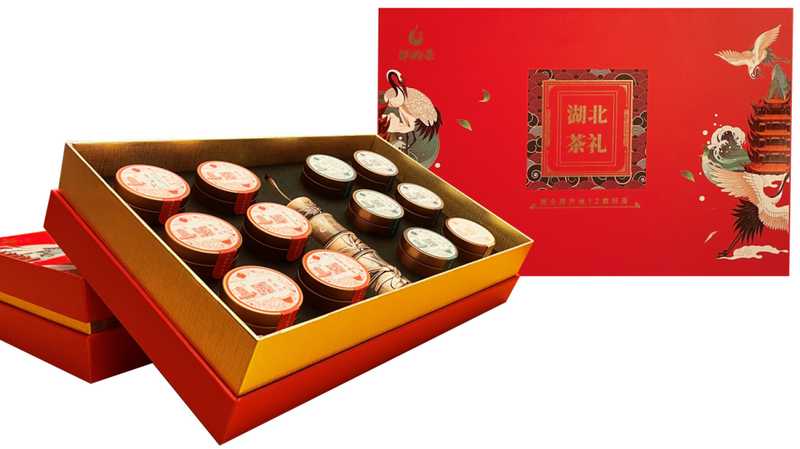 关于湖北茶礼红装焕新上市，让世界爱上湖北茶的消息(19)
