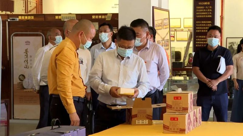关于陈超常强调：打造茶产业发展特色引擎，为广宁乡村振兴加码赋能的内容(1)