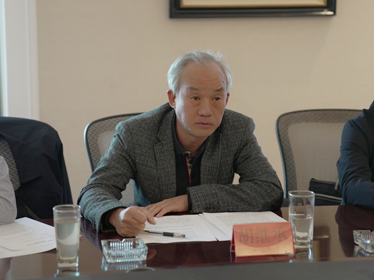 有关于发挥各自优势抱团发展!贵州烟酒茶融合发展对接会在贵阳召开的内容(2)