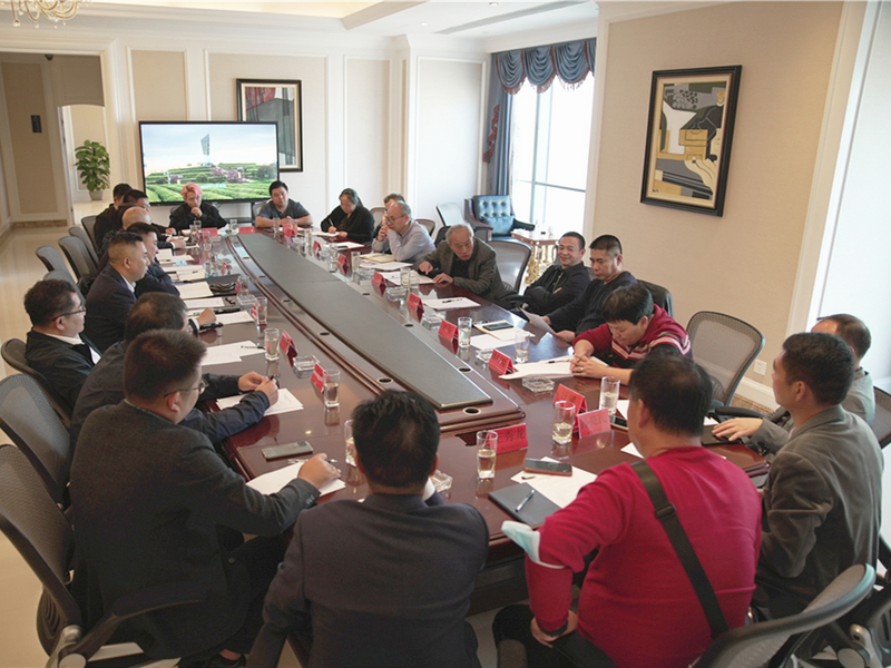 有关于发挥各自优势抱团发展!贵州烟酒茶融合发展对接会在贵阳召开的内容