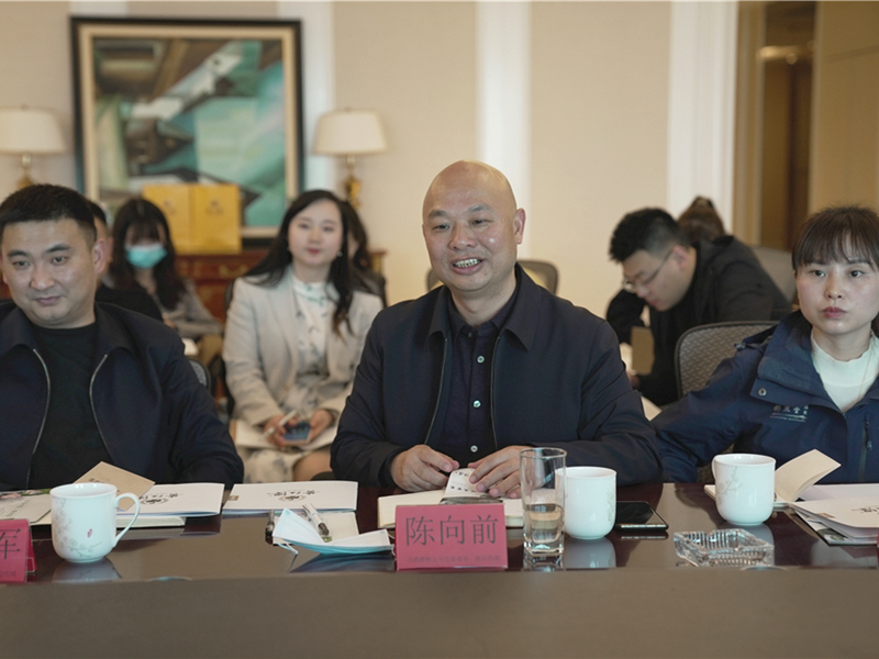 有关于发挥各自优势抱团发展!贵州烟酒茶融合发展对接会在贵阳召开的内容(4)