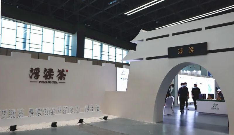 关于江西浮梁：一片绿色小叶子 成就富民大产业的消息(3)