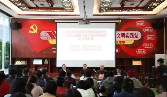 有关于凌云县现代茶产业经营管理能力提升班开班的新闻(3)