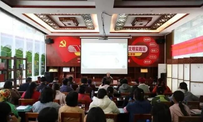 有关于凌云县现代茶产业经营管理能力提升班开班的新闻
