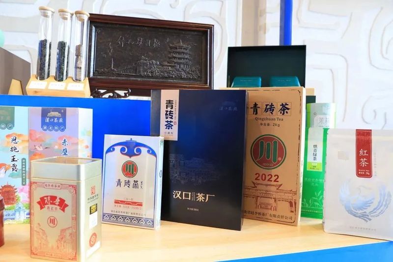 关于“国字号”侨务活动在汉举行,外籍来宾过足湖北茶瘾的资讯(5)
