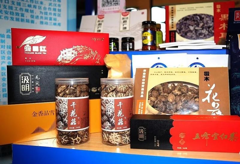 关于“国字号”侨务活动在汉举行,外籍来宾过足湖北茶瘾的资讯(8)