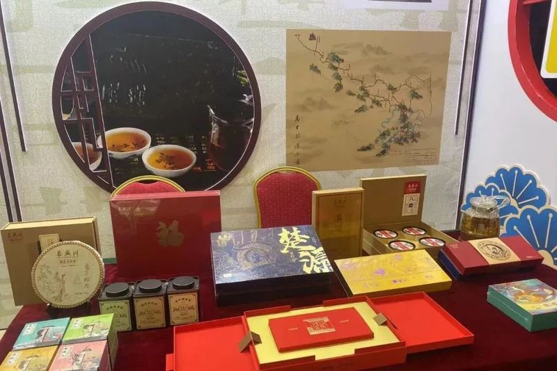 关于“国字号”侨务活动在汉举行,外籍来宾过足湖北茶瘾的资讯(6)