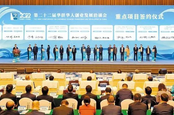 关于“国字号”侨务活动在汉举行,外籍来宾过足湖北茶瘾的资讯(1)