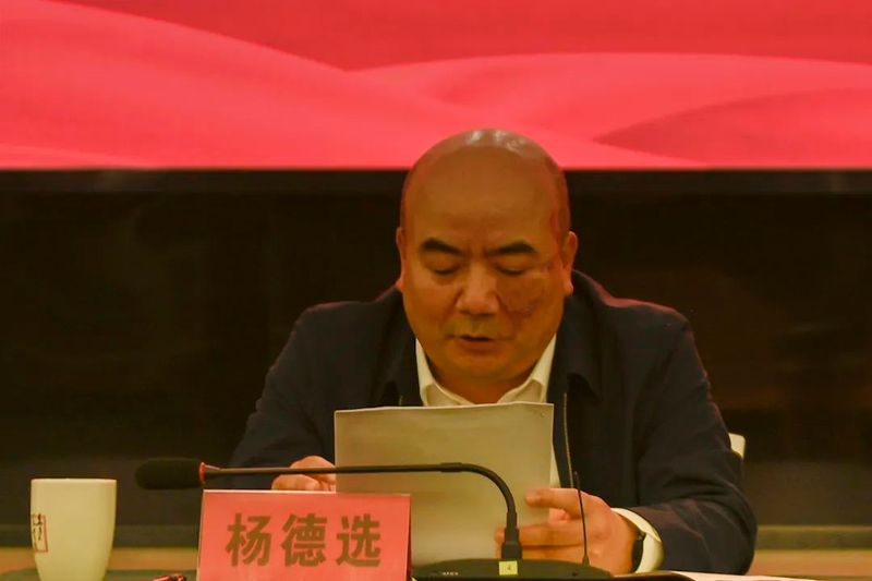 关于苍南县茶产业委员会客厅开展“学习贯彻党的二十大精神”专题讨论会的最新消息(2)
